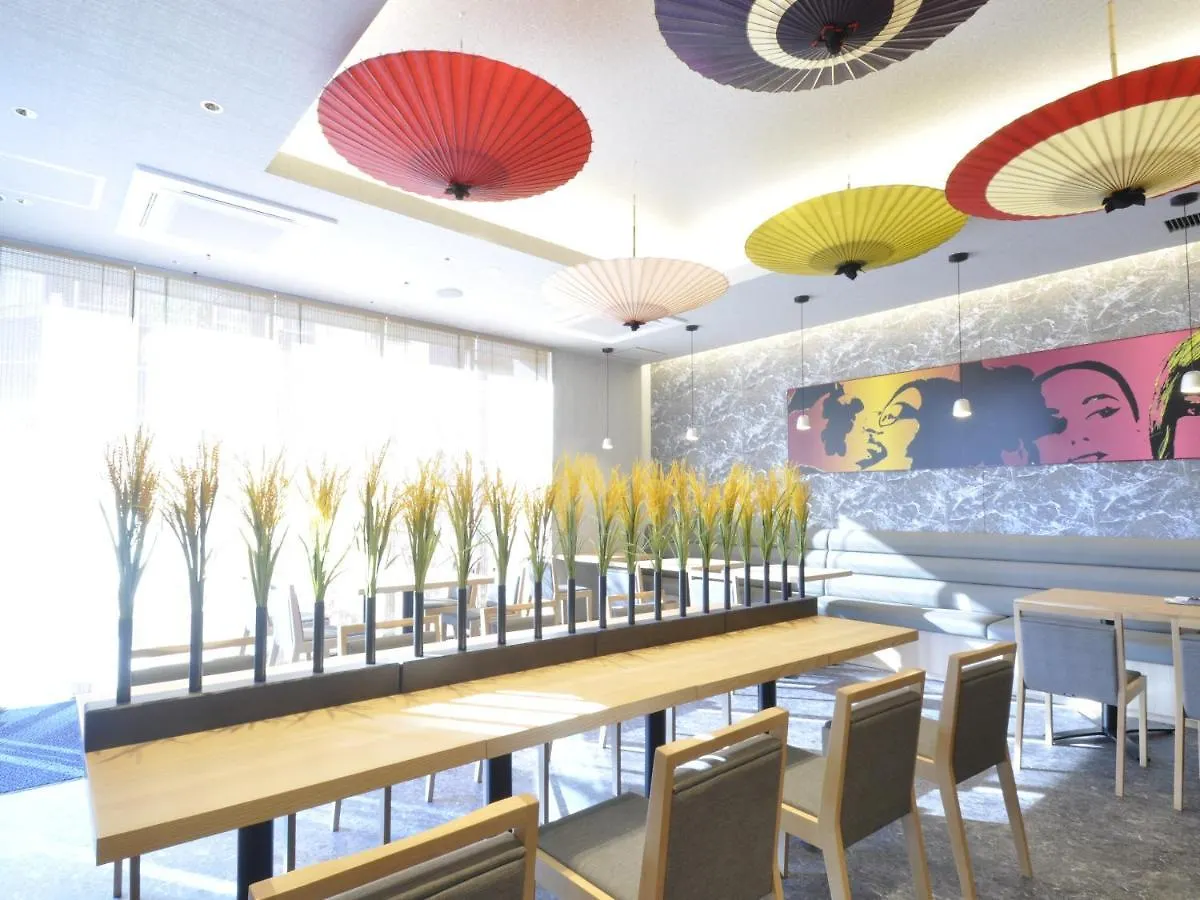 Apa Hotel Nagoya Ekimae Minami 3*,